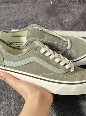 断码特价灰绿色Vans OldSkool翻折鞋舌复古低帮帆布鞋VN0007R2DOL