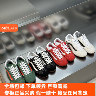Sunny现货 VANS Super Lowpro复古德训鞋VN000D8TBKA/VN000D83IZQ
