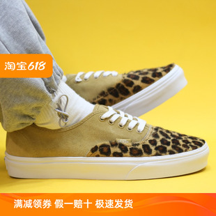 VANS豹纹低帮翻毛皮AUTHENTIC休闲板鞋 Sunny现货 VN0A5KRDAVB