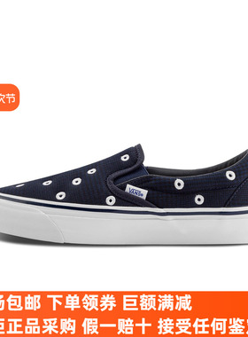 Sunny现货 VANS低帮SLIP-ON SP高端限量一脚蹬滑板鞋VN000NBME4A