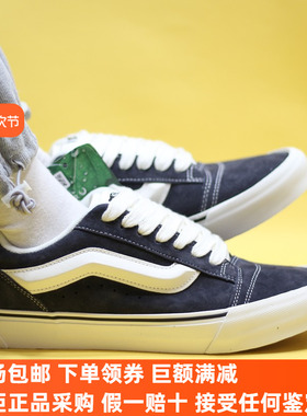 Sunny现货 VANS灰色KNU SKOOL低帮翻毛皮面包鞋板鞋VN000CS0BGF