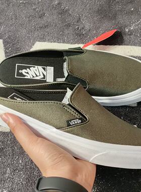Vans Slip-On Mule渐变橄榄绿半拖懒人休闲拖鞋VN0A38FKMV0