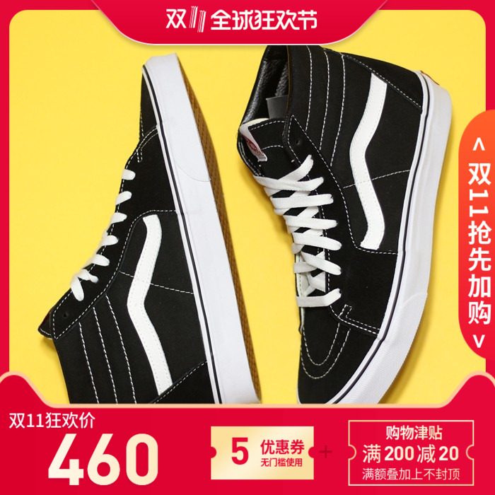 vans ÄÐЬ