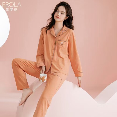 菲罗菈长袖长裤家居服睡衣套装