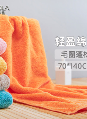 纯棉柔软浴巾情侣2025新款全棉吸水大人男士洗澡巾高级家用女裹巾