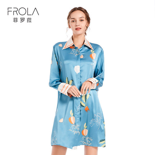 菲罗菈丝绸睡衣家居服套装