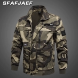 Восьмилетняя магазин, три цвета одежды, весна и осень чистота хлопковая эластичная рабочая одежда, мужские одиночные топы, камуфляжная одежда для защиты труда, утолщенная сварка, устойчивость к износу и антикальцировку