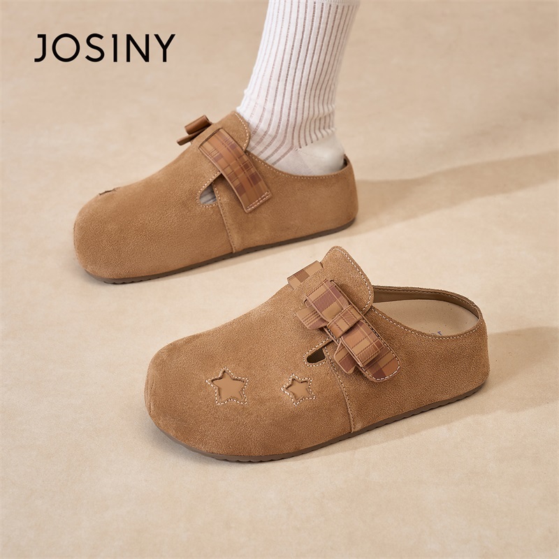 卓诗尼厚底增高外穿勃肯鞋