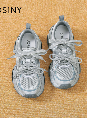 JOSINY厚底老爹鞋女款春季新款增高运动鞋轻便休闲鞋女鞋低帮系带