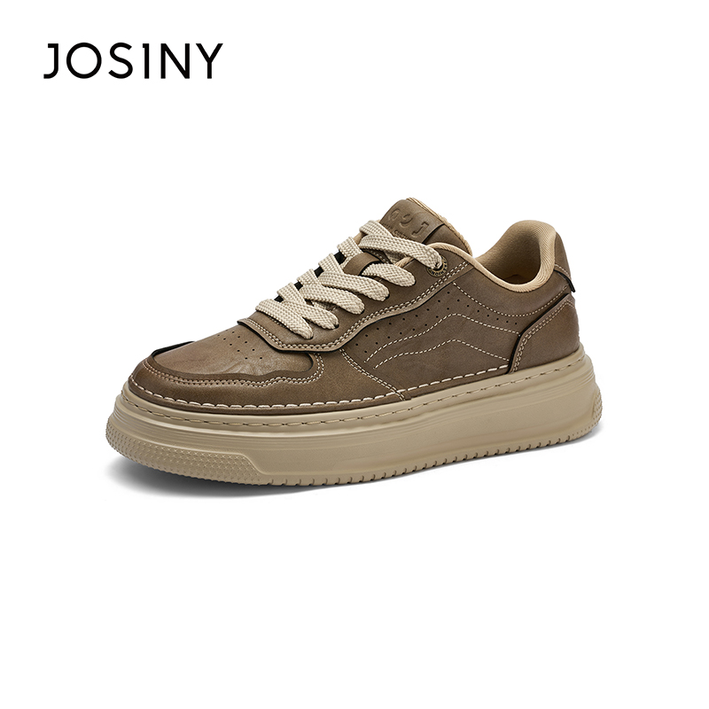 卓诗尼厚底板鞋男百搭潮流