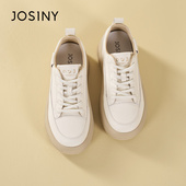JOSINY春季 女百搭舒适系带休闲板鞋 新款 浅口圆头简约风厚底小白鞋