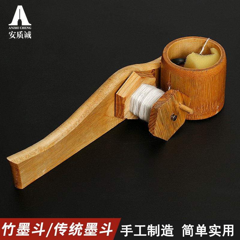 老式墨仓摇动装修画线木制手柄