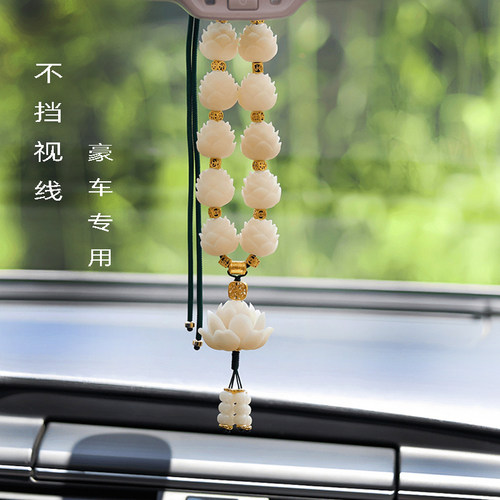 手工制作，高级感挂饰，期待一下