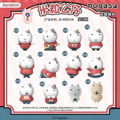 简动文创复古猫米粒公仔盲盒手办