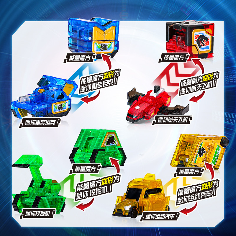 YIQI 폭발성 용 전차