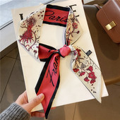 时尚 轻奢丝巾发带韩国网红气质头绳飘带小香风超仙绑扎头发头饰女