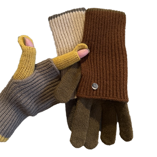美拉德两用拼色针织毛线手套女士冬季露指可触屏保暖护腕骑行学生