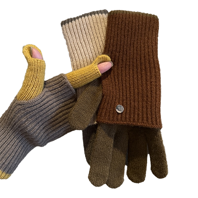 美拉德秋冬两用拼色针织毛线手套
