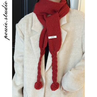 纯色辫子毛球针织小围巾保暖围脖