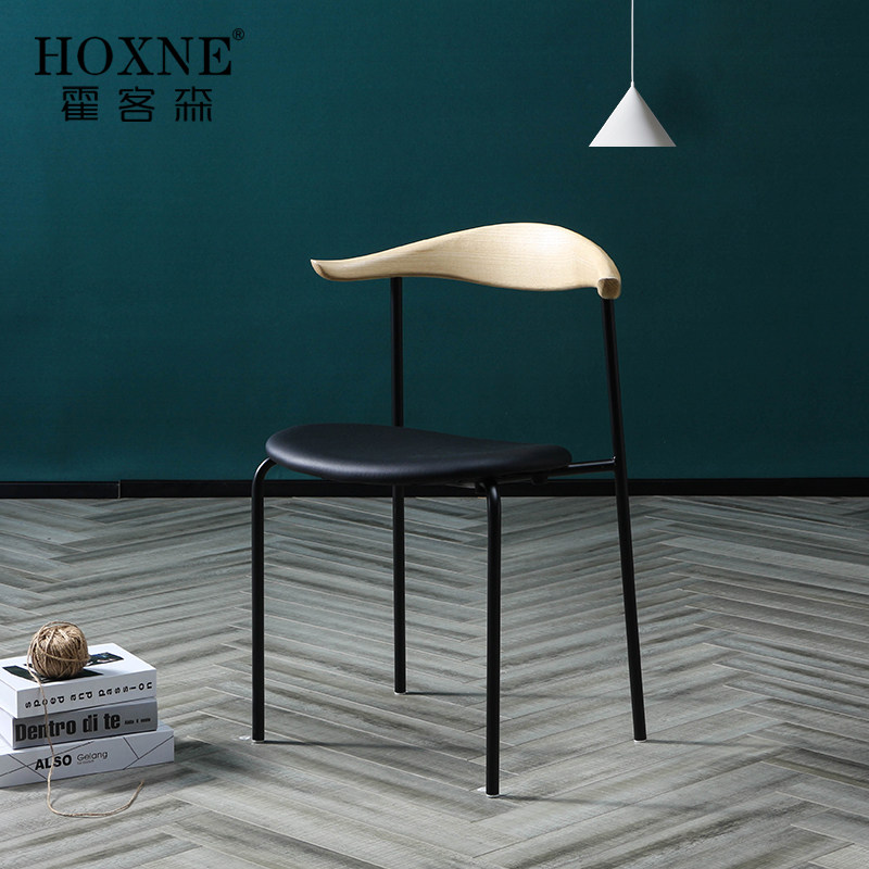 霍客森北欧丹麦实木椅公牛角实木椅软包扶手椅咖啡厅书吧餐厅坐椅
