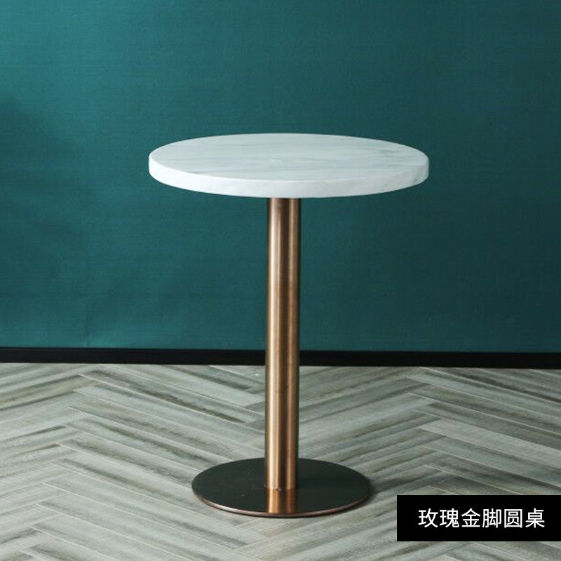 定制霍客森北欧轻奢大理石餐桌创意家用圆桌简约现代洽谈桌圆形桌