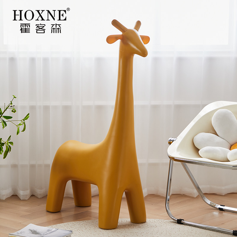 霍客森北欧儿童坐凳创意宝宝长颈鹿椅子家用客厅网红卡通换鞋凳