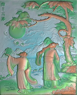 精雕图典故故事 指日高升EW 人物灰度图东阳木雕工艺品挂件挂屏