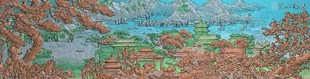 精雕图山水挂壁 春满江山拼a 房子东阳木雕工艺品挂件挂屏手工