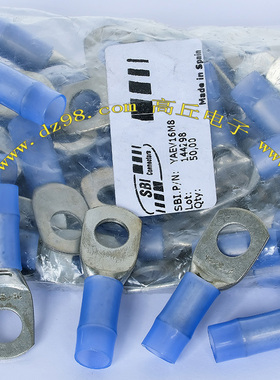 SBI YAEV16M8 16-S-8 紫铜+防氧化镀层 冷压接线端头 端子 1只价