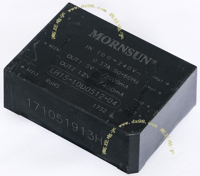 MORNSUN LH15-10D0512-04 100-240转5V 12V 15W AC/DC电源模块-封面