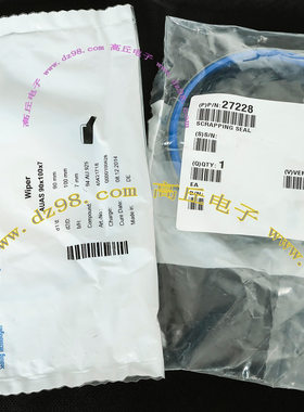 进口 Wiper AUAS 90x100x7 水泵密封件 密封圈 耐压油封 水封
