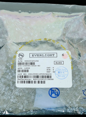 EVERLIGHT 全新 直径3毫米 2V 绿色LED发光管 绿光 百只价