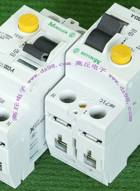 德国 MOELLER 金钟穆勒 Xpole PFIM-40/2/003A 40A 230V 漏电开关