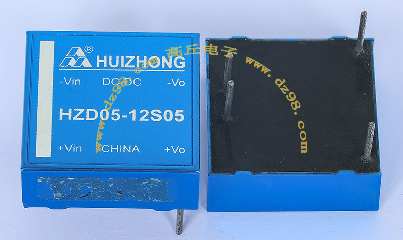 HZD05-12S05 9-18V转5V 1A 5W电源模块 HUIZHONG