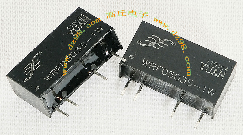 YUAN WRF0503S-1W 电源模块 备件