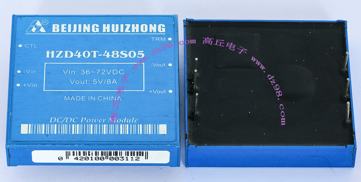 HZD40T-48S05 36-72V转5V 8A 电源模块 HUIZHONG