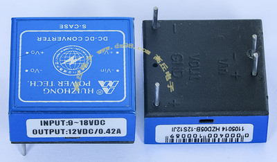 HUIZHONG HZD05B-12S12JI 9-18V转12V 5W 电源 模块