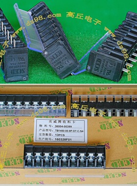 大电流 SCED TB1450-00-9P-D7-C-N4 600V 40A 9档 栅栏式 3个价