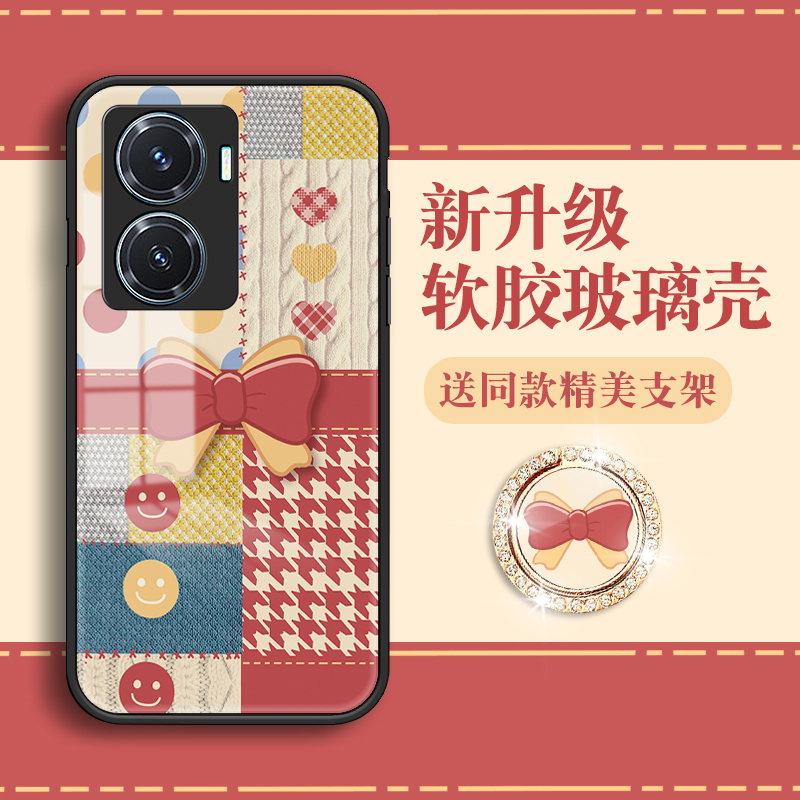 【钢化玻璃壳】vivo系列手机壳