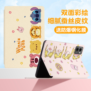 LC潮X505F2023M9可爱小熊M8美少女 X606F全包X605FC 适用联想拯救者y700二代平板保护套TB X306保护壳M10Plus