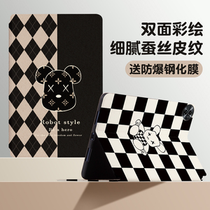 适用realme真我平板X保护套新款mini8.7寸保护壳realmepad10.4英寸硅胶pad2全包11.5防摔卡通方格暴力熊潮牌