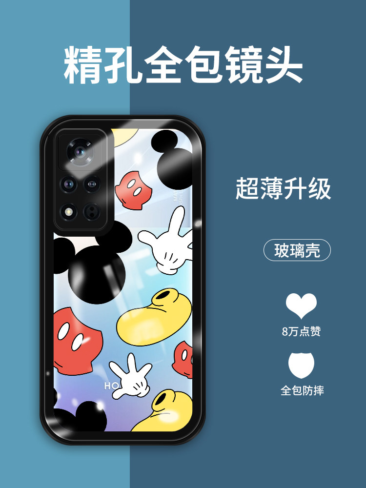 适用荣耀v40手机壳新款透明玻璃镜头全包防摔荣耀v40轻奢版保护套可爱