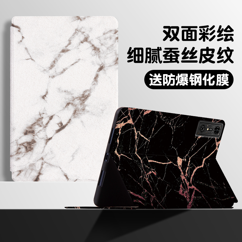 书本式蚕丝纹 横屏卡槽支架 网课追剧必备