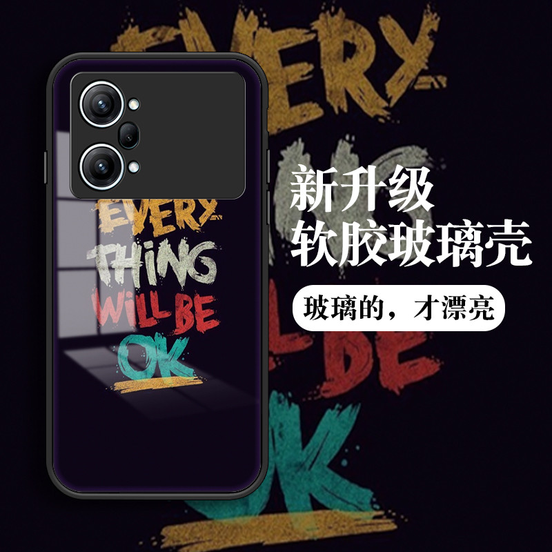 防摔男士k9s高级感保护套女款k9时尚卡通彩色字母k10个性创意网红潮牌