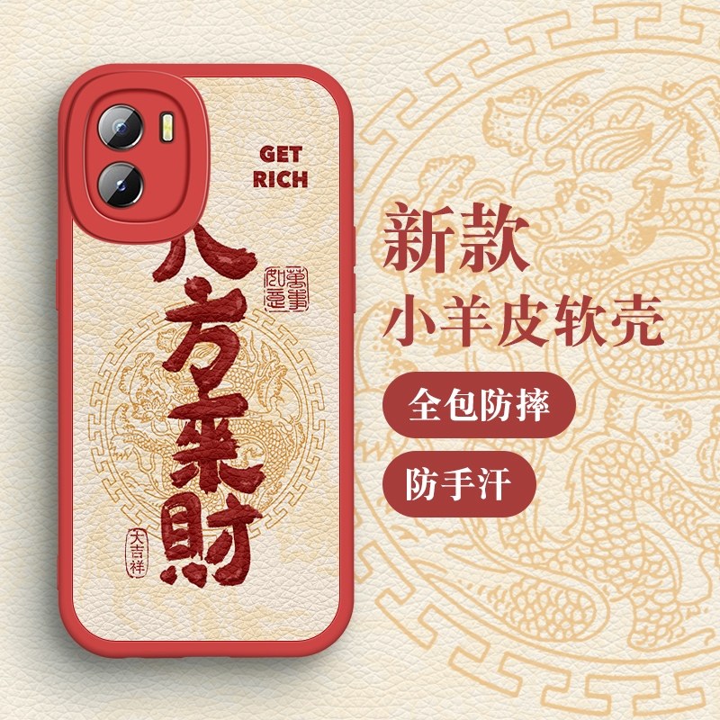 适用iqoou5x手机壳新款女iqoo u3x镜头全包防摔小羊皮女款u1x硅胶软壳