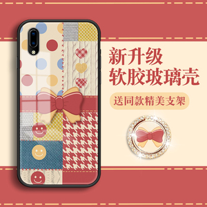 适用vivox21手机壳新款女x21i玻璃全包防摔x21后置屏幕指纹版x20plus创意x9s可爱x7毛衣蝴蝶结vivo网红少女生