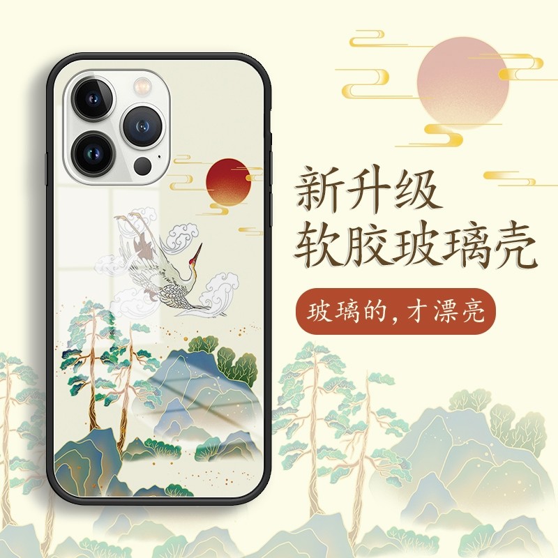 适用苹果14promax手机壳新款高端iPhone14玻璃全包防