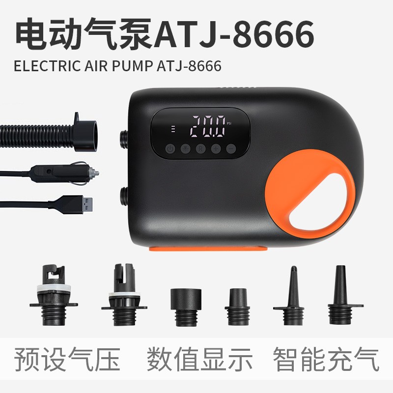 中国打气泵科特苏充电快捷