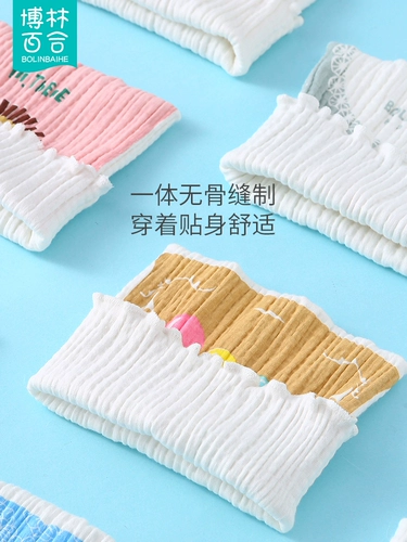 Детский осенний хлопковый бандаж пупочный, детское дудоу для новорожденных