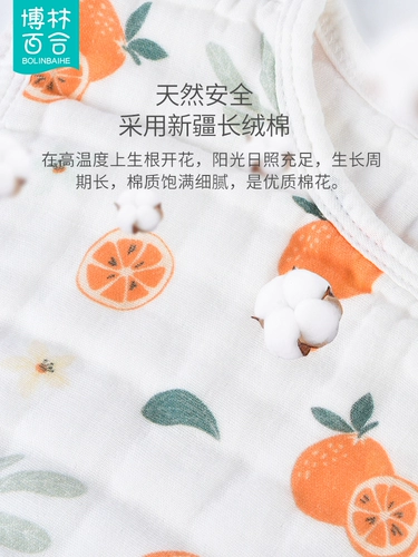 Слинг для младенца, жилет, марлевый летний тонкий хлопковый детский спальный мешок без рукавов для новорожденных, свободное движение для ног